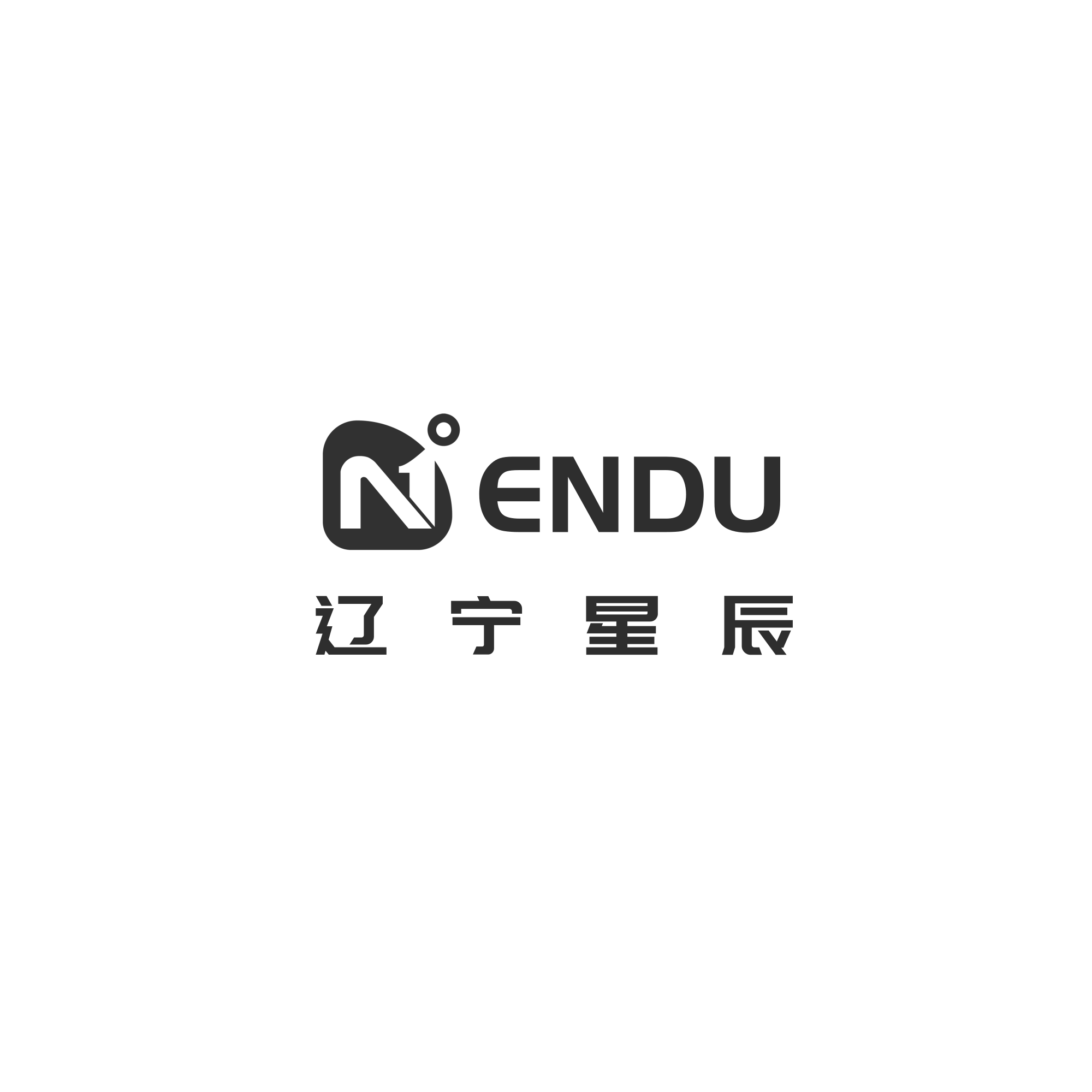 ENDU 恩渡 辽宁星辰